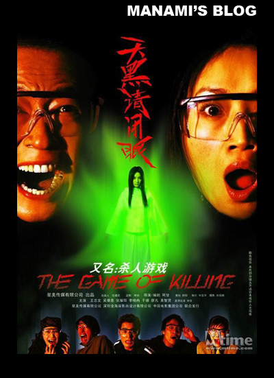 诺瓦东南大学商科文凭证书