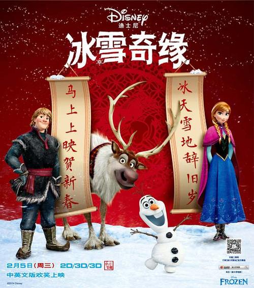 全日制硕士学位证书图片